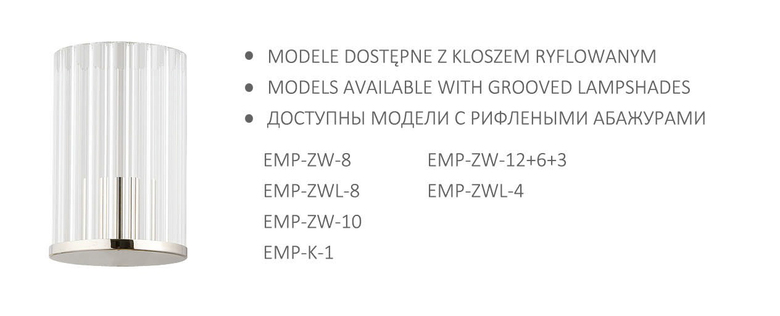 EMP-ZW-8 (Z) R